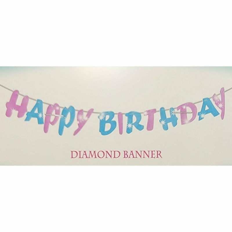 11″ DIAMOND BANNER Blue & Pink