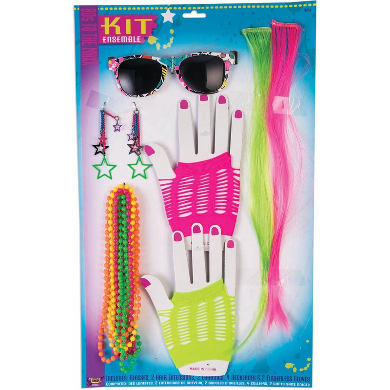 80’s Accessory Set