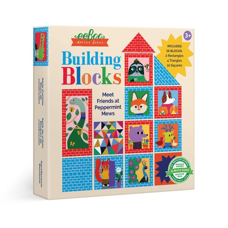 Artist’s Series Building Blocks